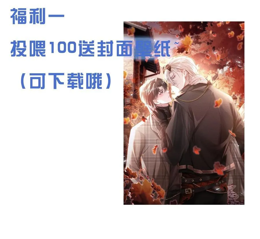 37 “模范”夫夫50