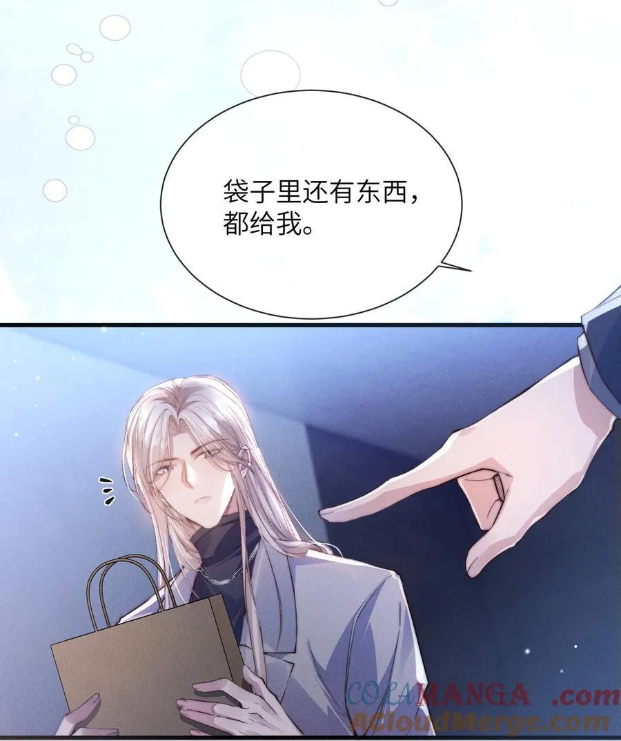 42 换装旗袍3