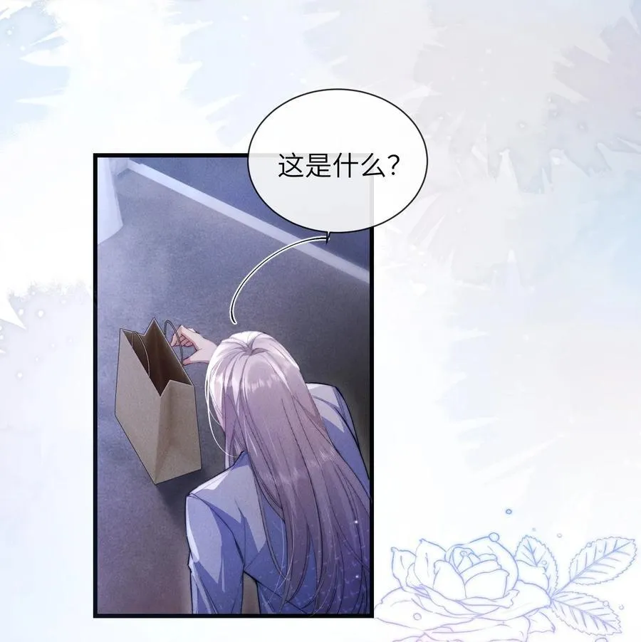 41 你欠我六次41