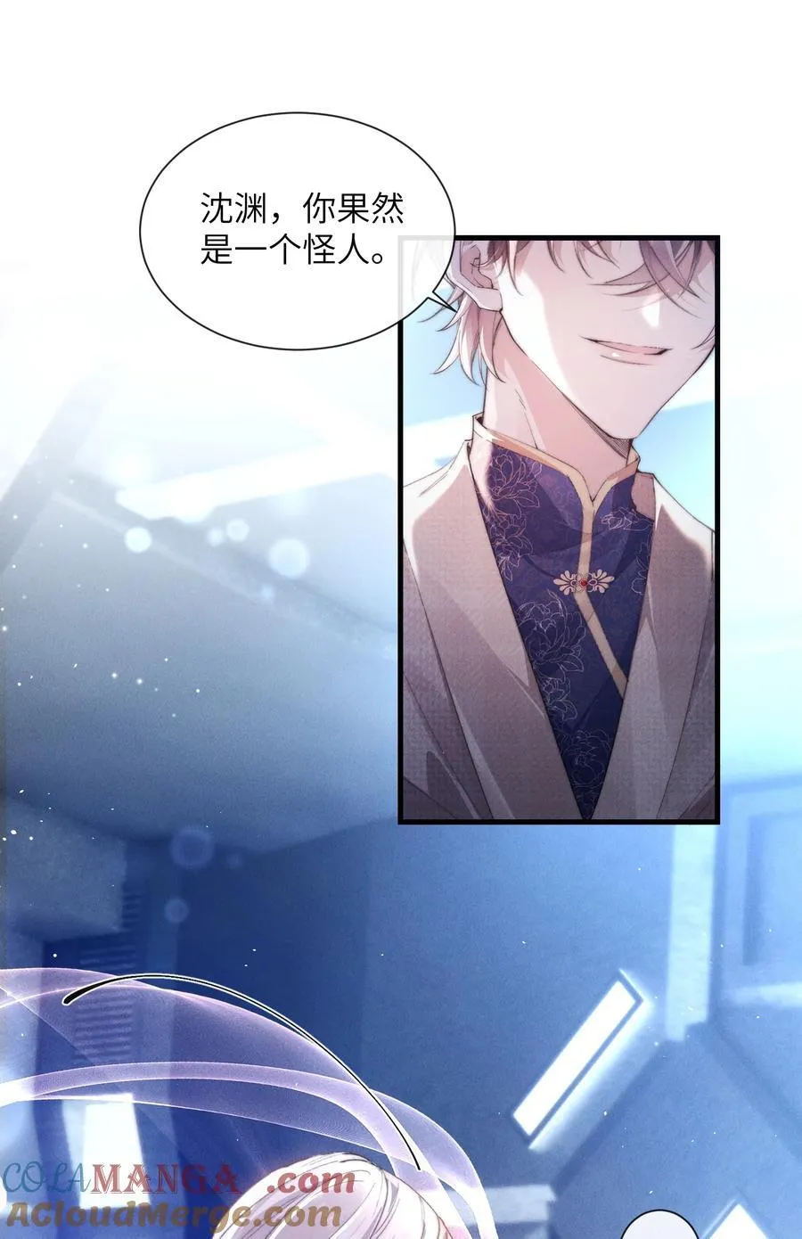 42 换装旗袍33