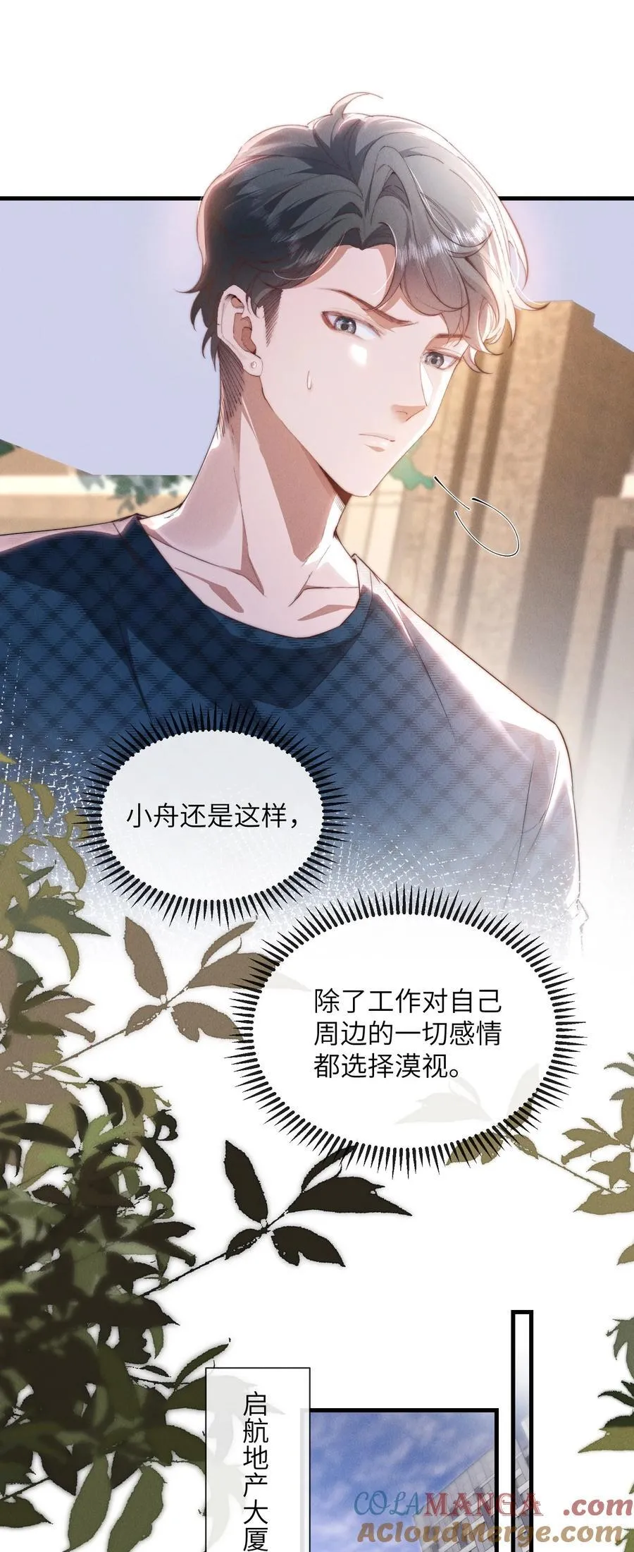 40 令人期待的夜晚10
