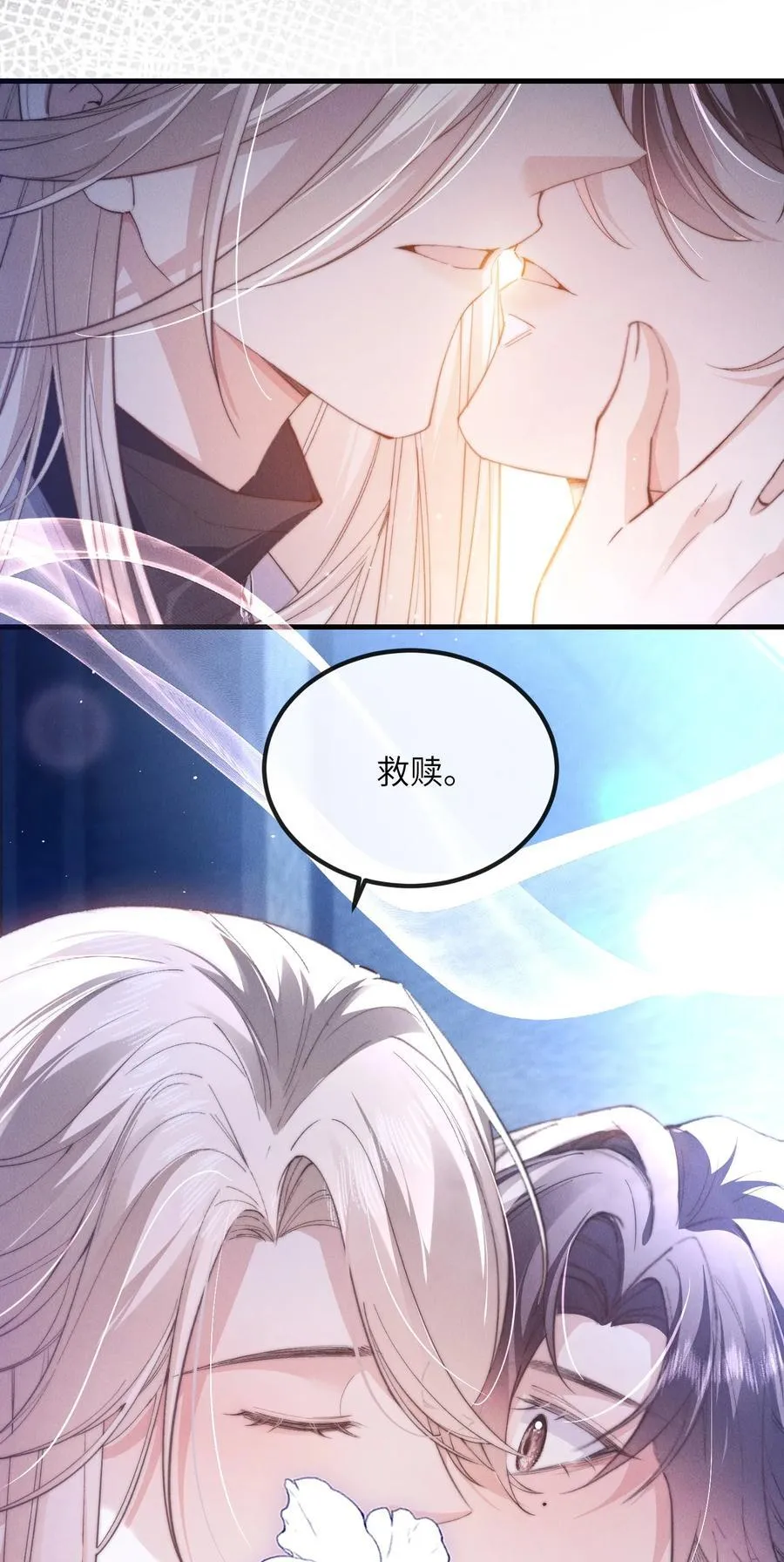 42 换装旗袍37