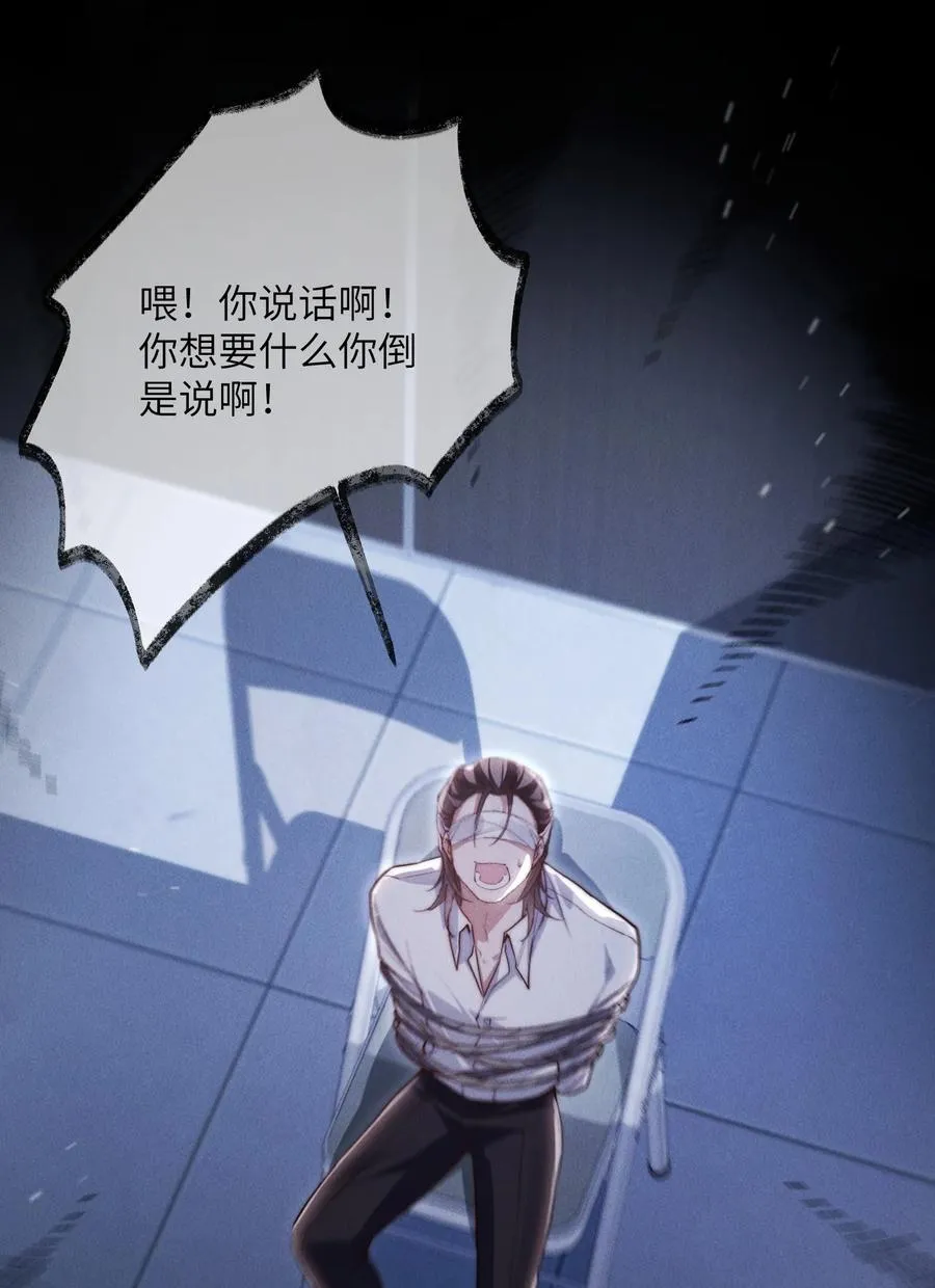 43 宝贝你真无情~37