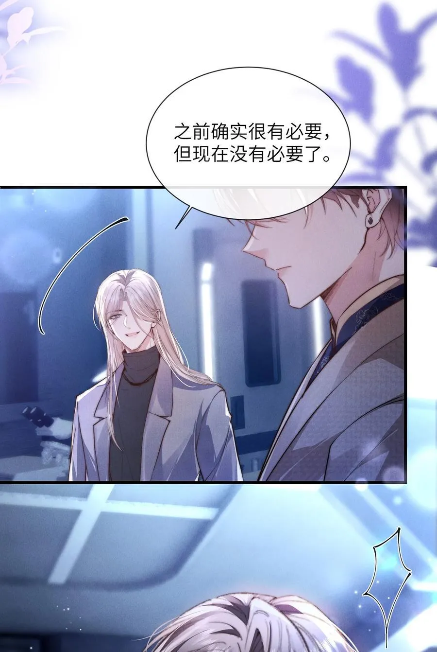 42 换装旗袍31