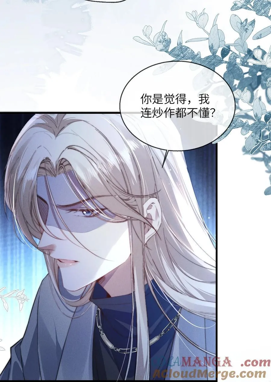 40 令人期待的夜晚18