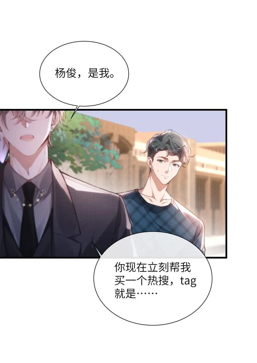 40 令人期待的夜晚9