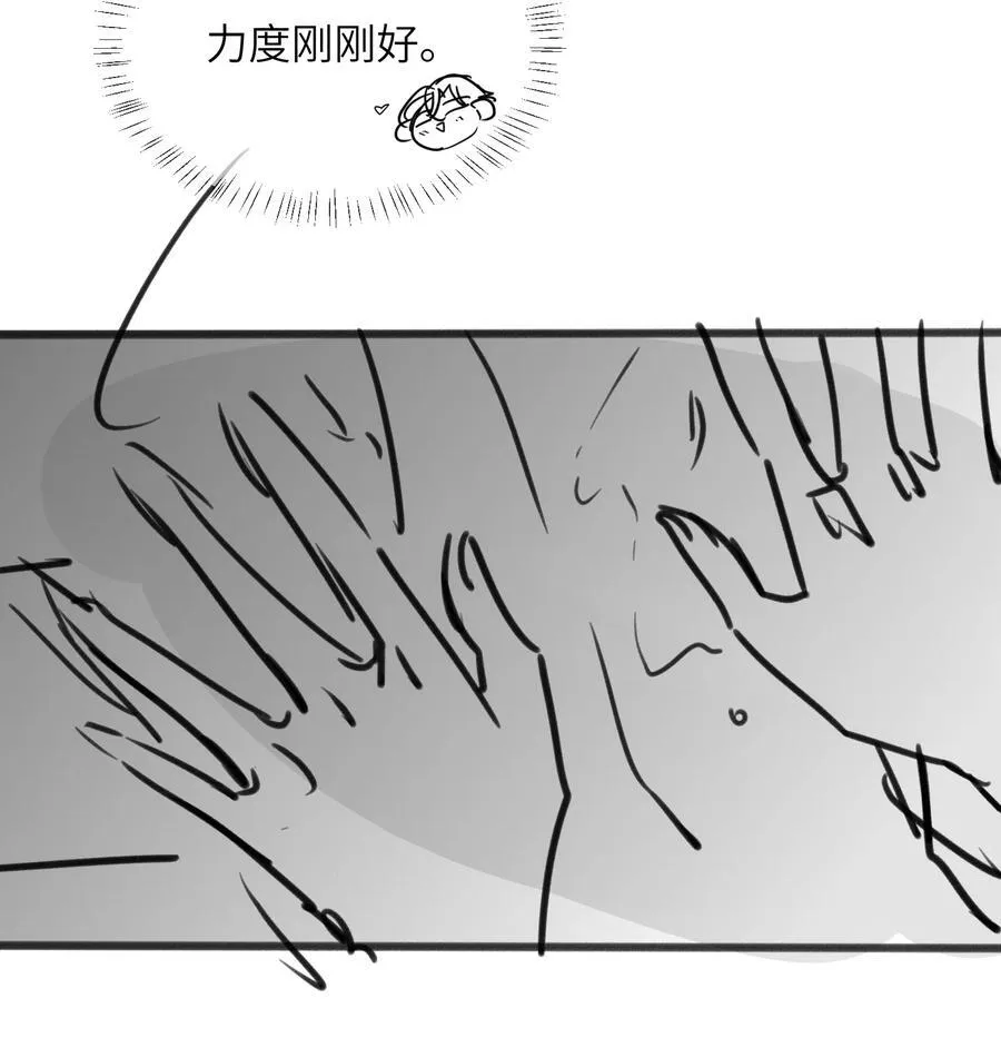 34 来，张嘴50