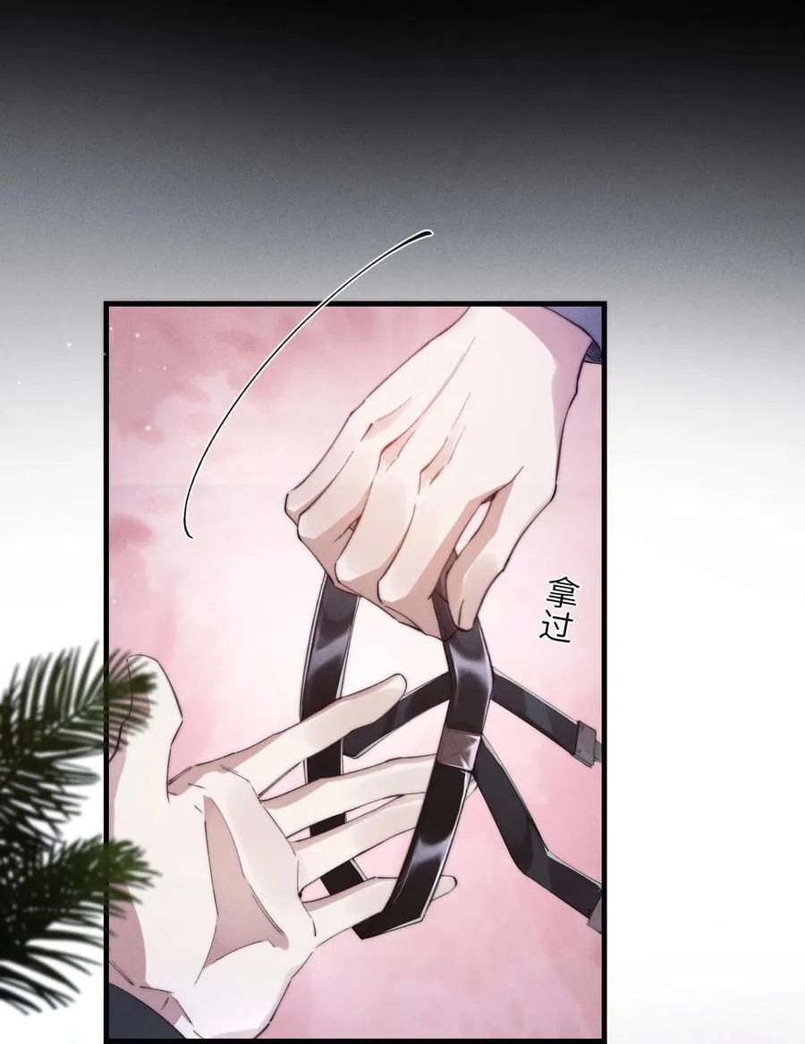 42 换装旗袍7