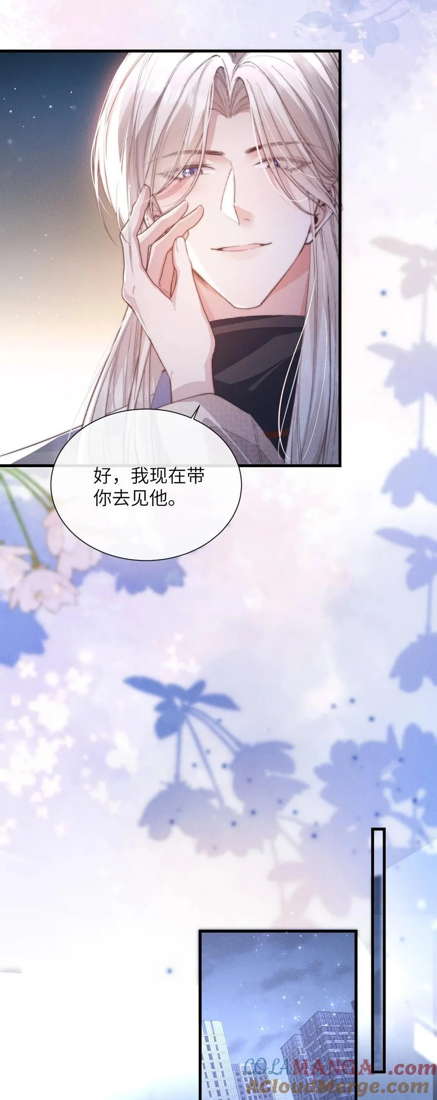42 换装旗袍27