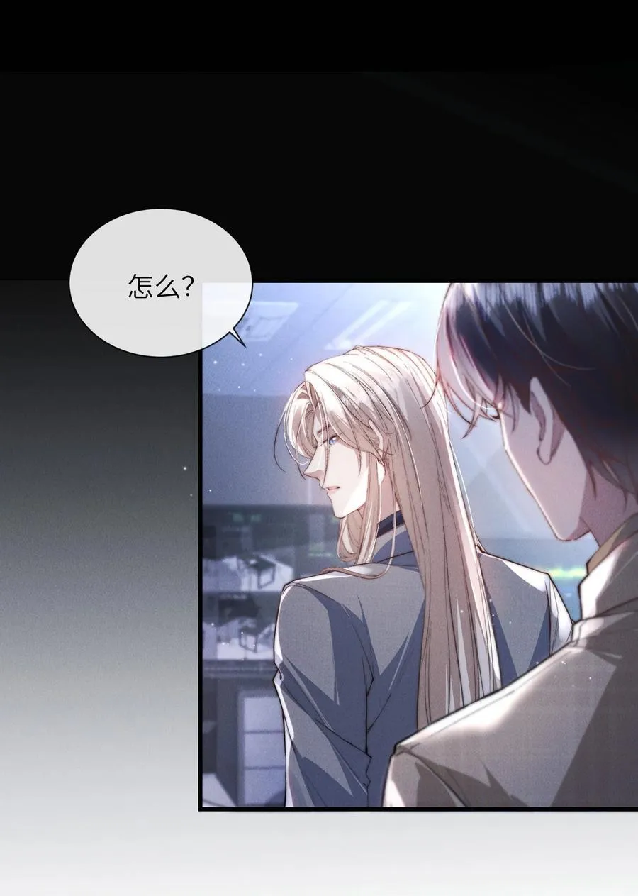 43 宝贝你真无情~16