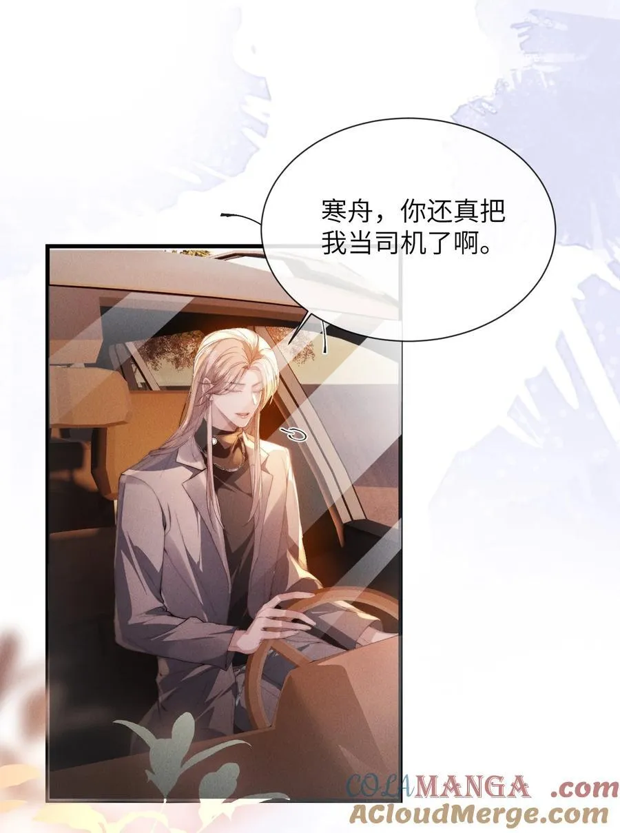 36 亲自上手的按摩21
