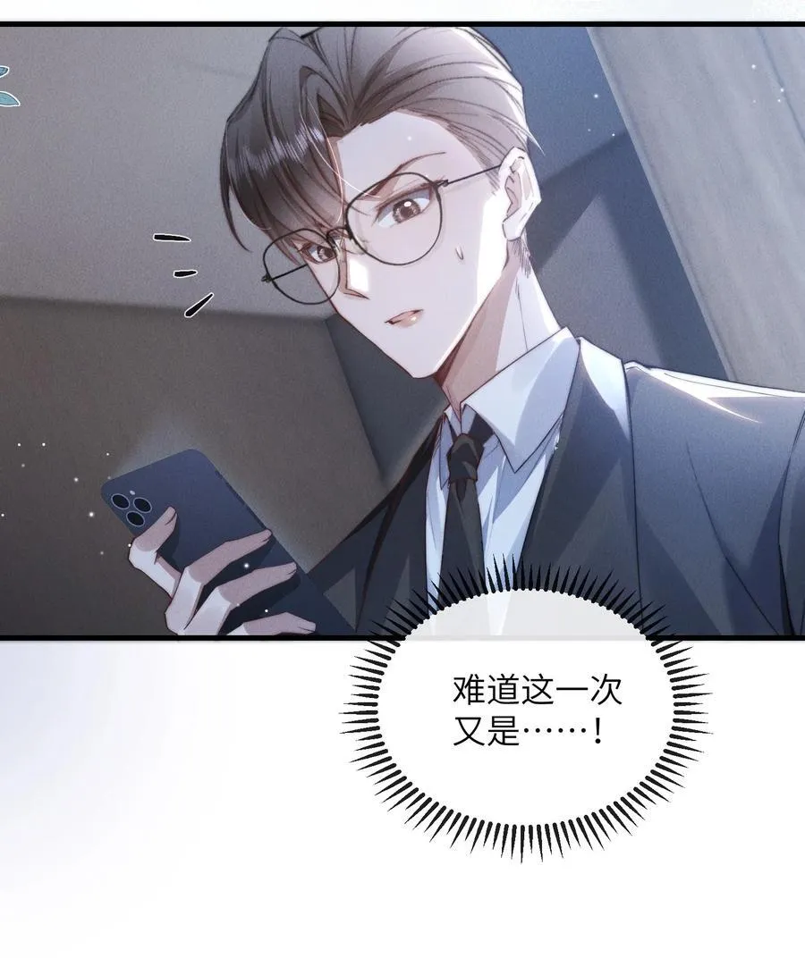 40 令人期待的夜晚15