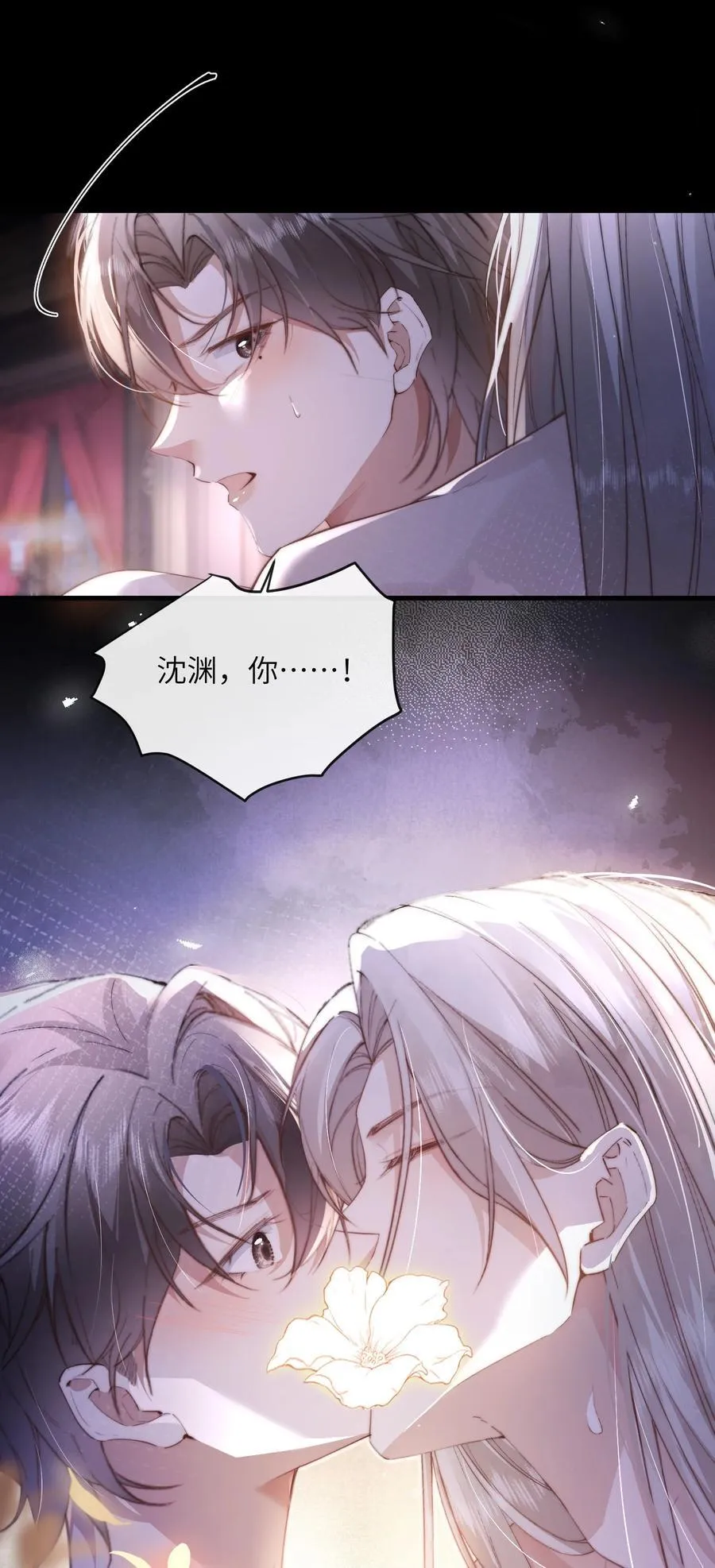 34 来，张嘴16