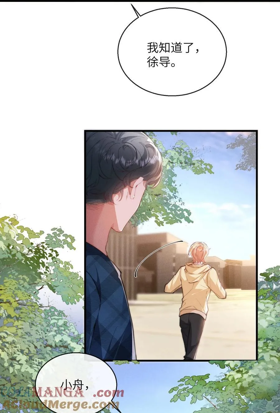 40 令人期待的夜晚6