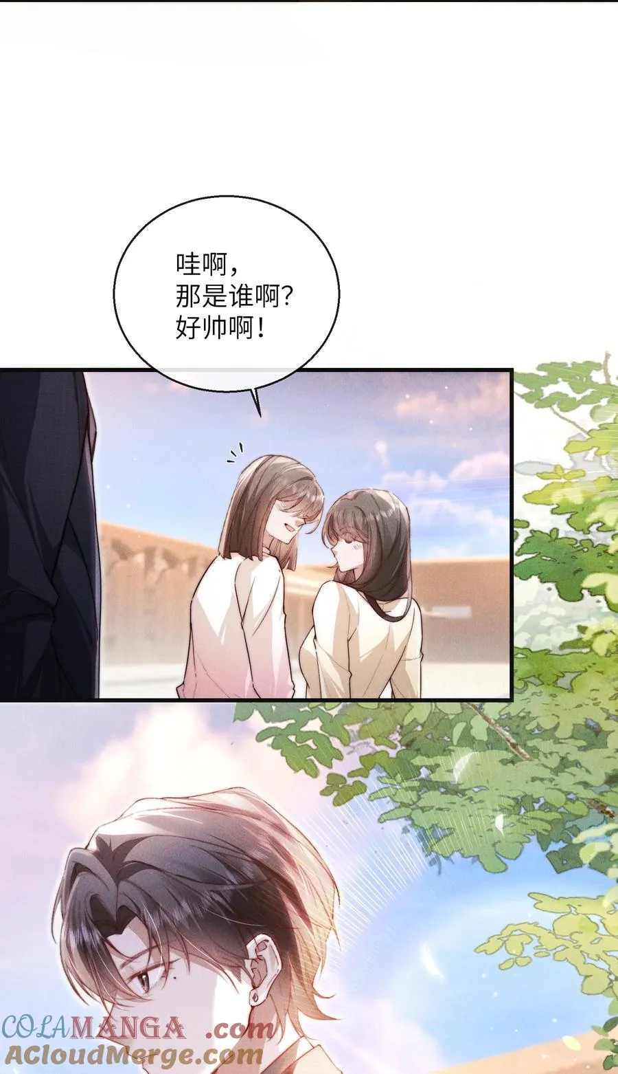 39 他不是alpha？！27