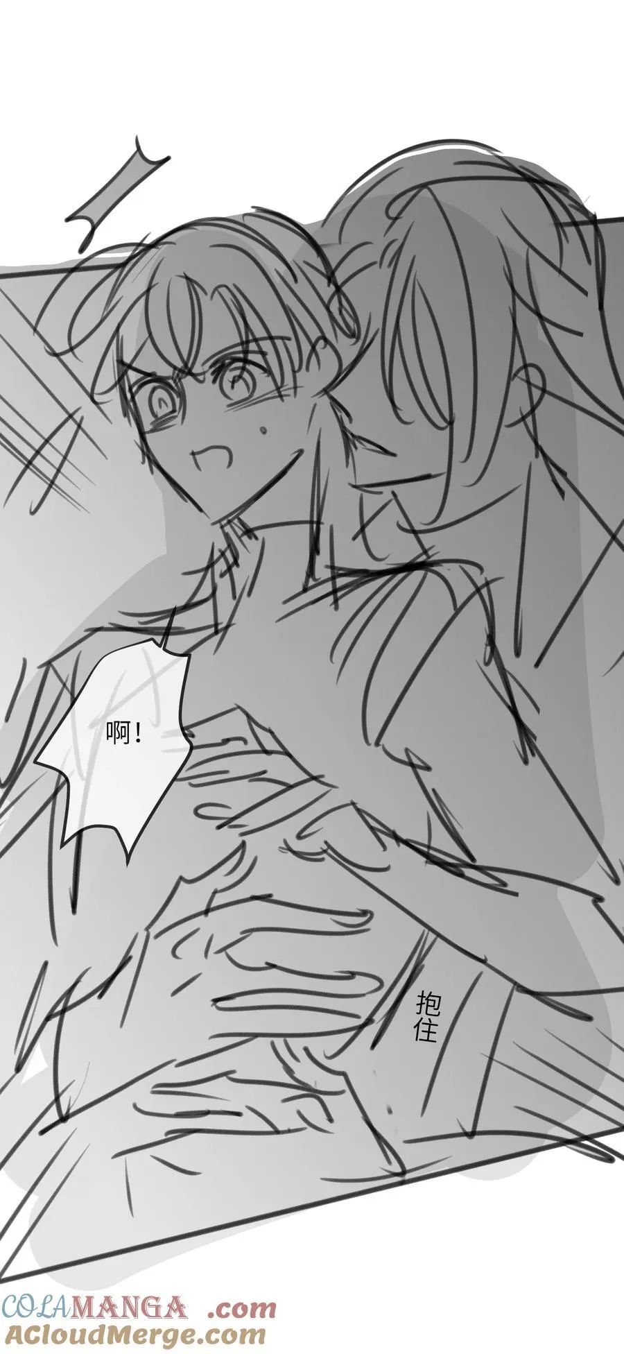 43 宝贝你真无情~45