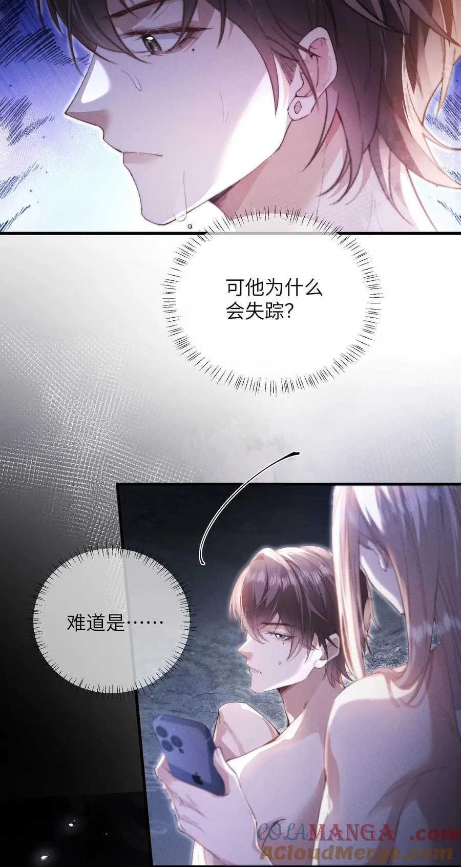 34 来，张嘴3