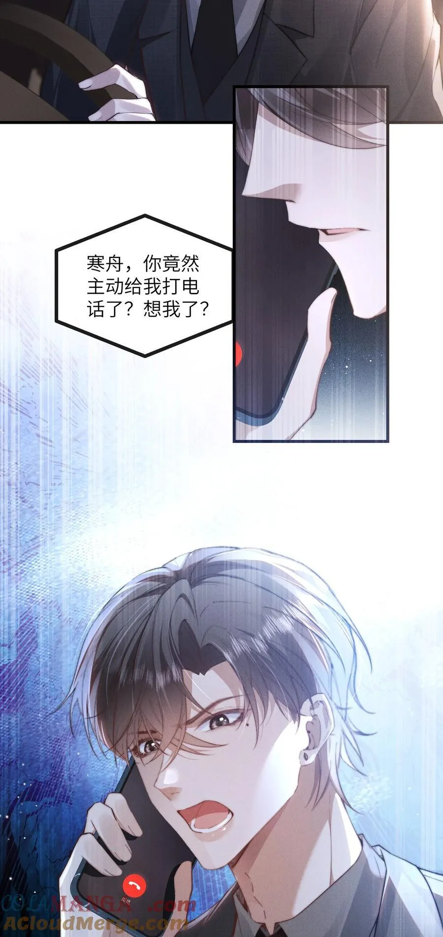 40 令人期待的夜晚28