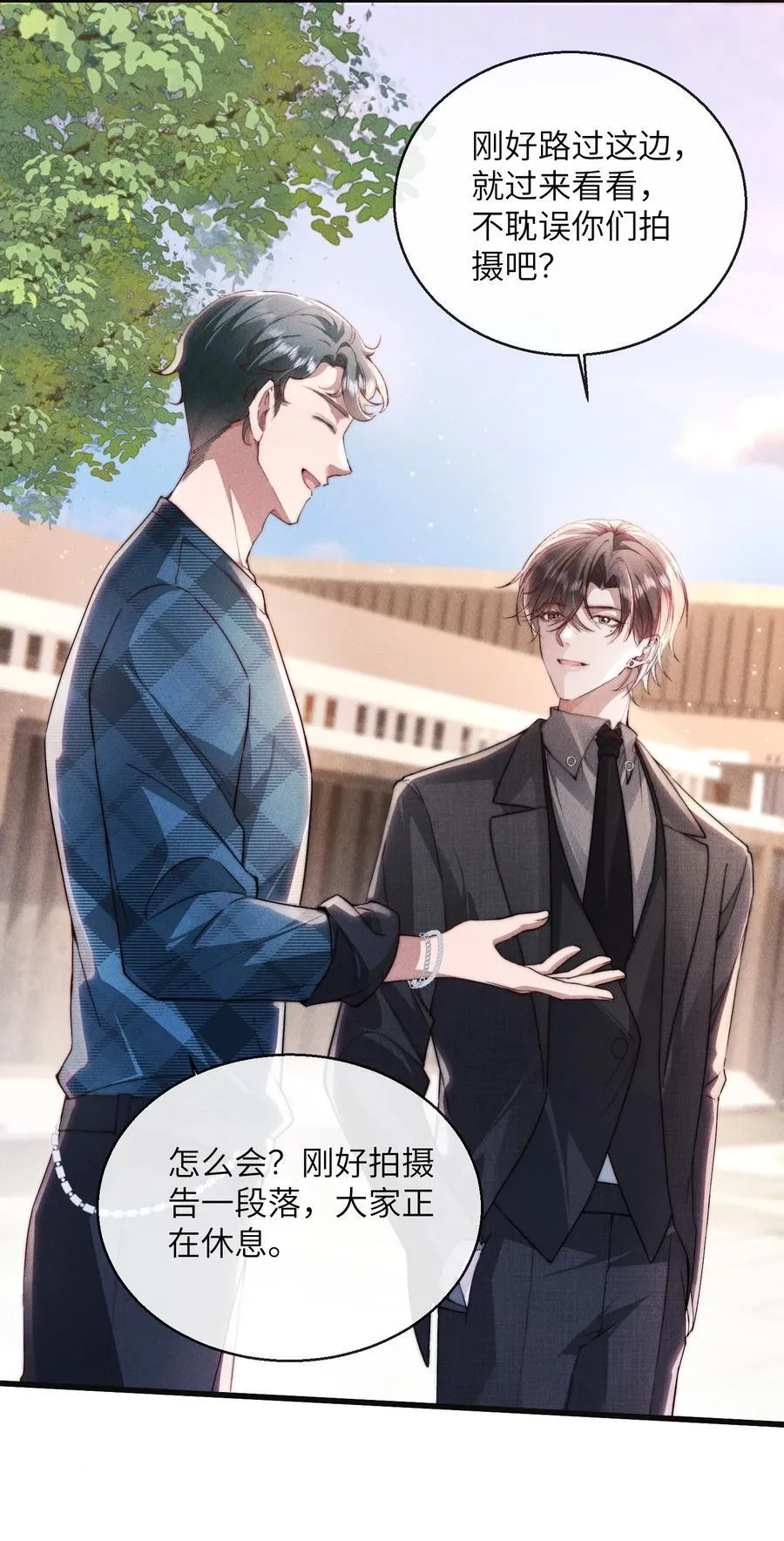 39 他不是alpha？！31