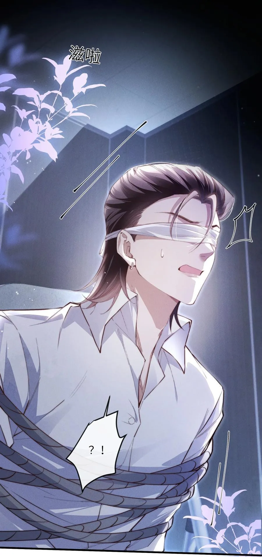43 宝贝你真无情~32