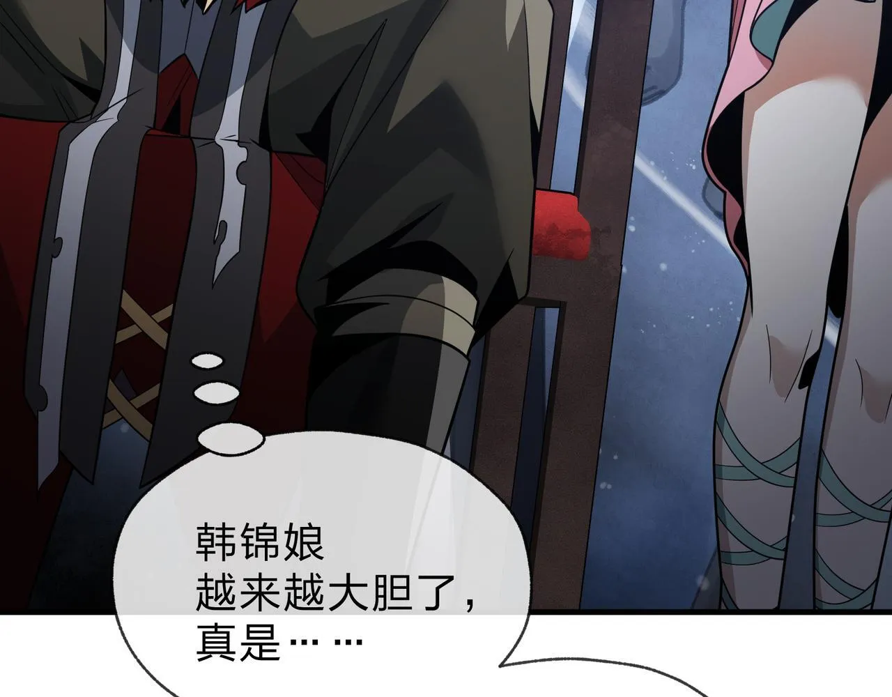 第36话 炎魔塔前，入塔试炼！51