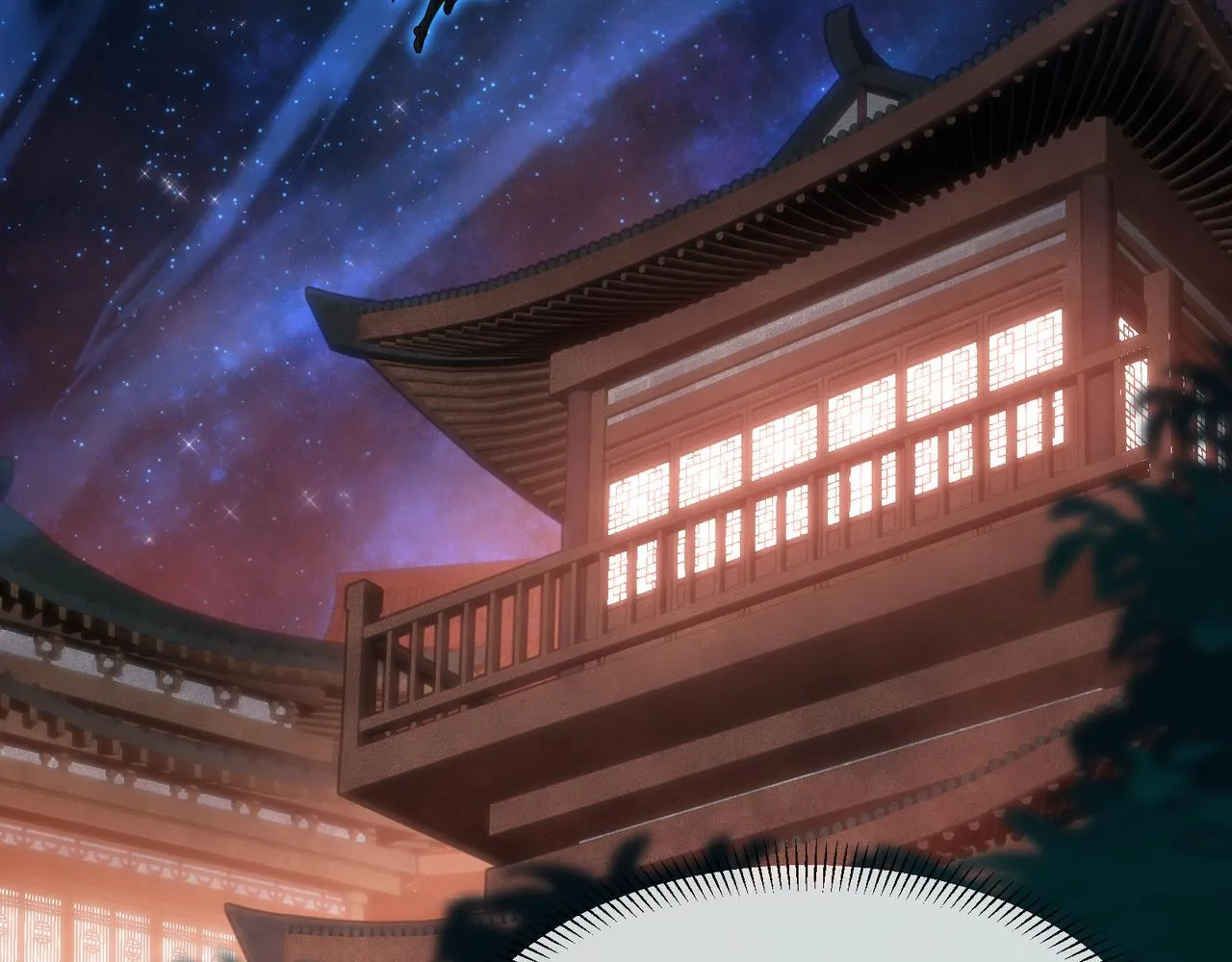 第33话 下一站，炎魔塔63
