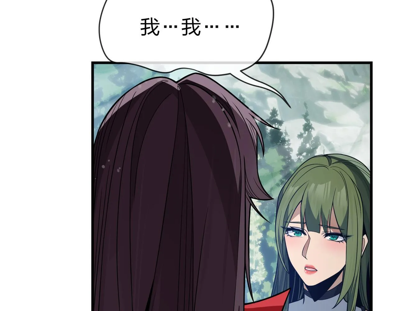 第35话 明明是我先来的！42