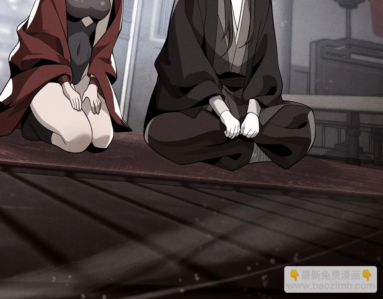 第34话 师尊，请不要怜惜我！45