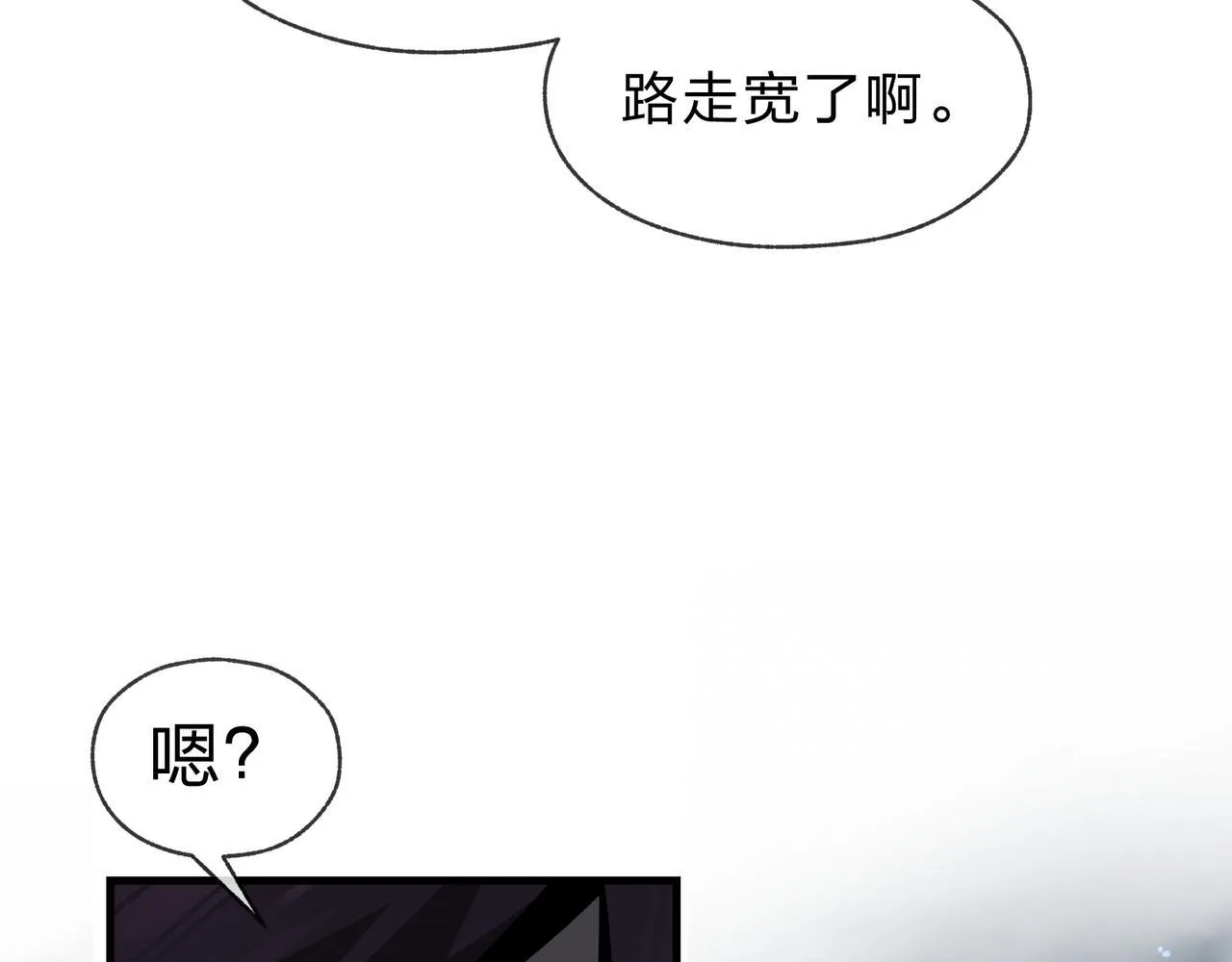 第36话 炎魔塔前，入塔试炼！52