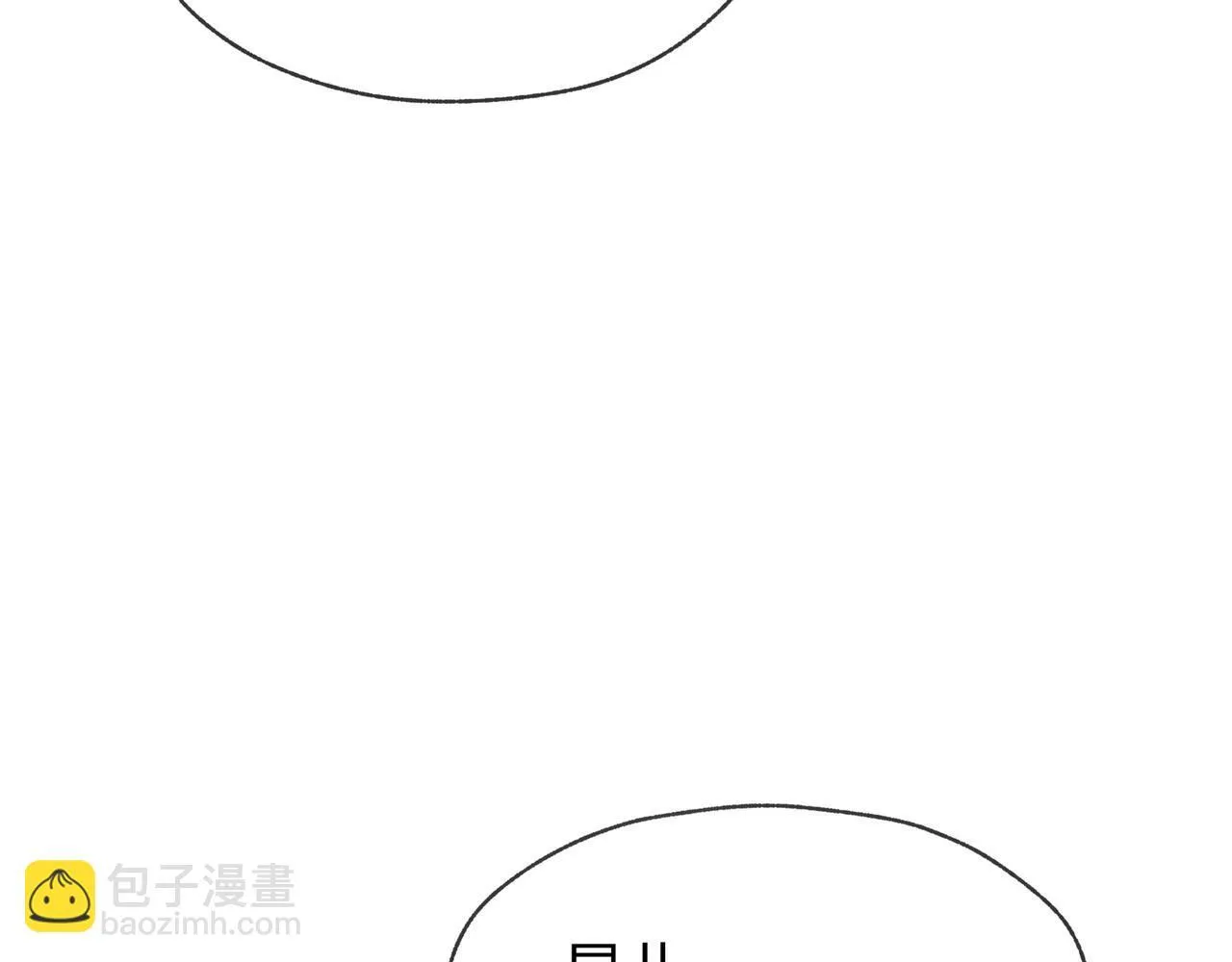 第41话 主人的爱，我在他床上体会过！19