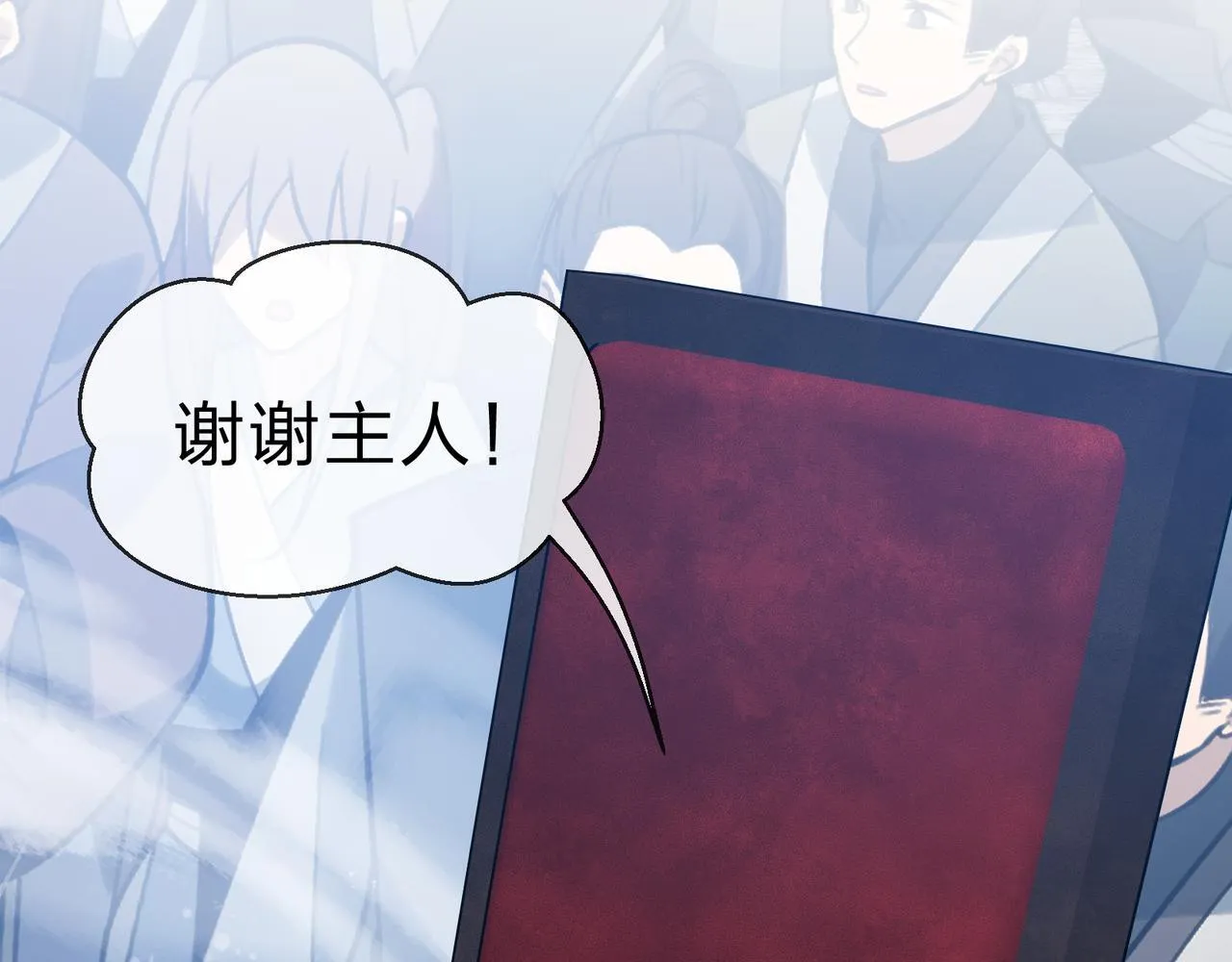 第36话 炎魔塔前，入塔试炼！66