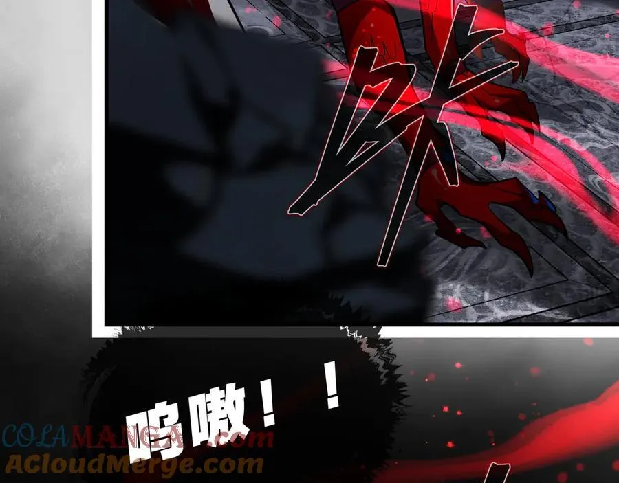 第38话 跟你的师尊过去吧！136