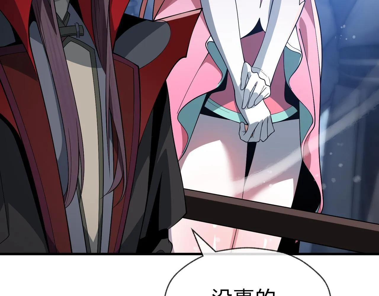 第36话 炎魔塔前，入塔试炼！133