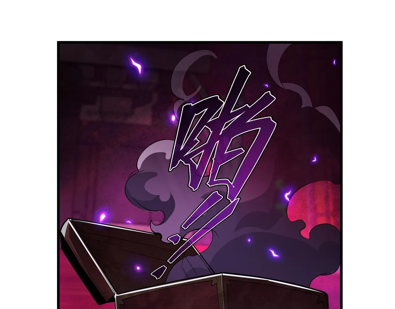 第42话 魔尊记忆，公开！58