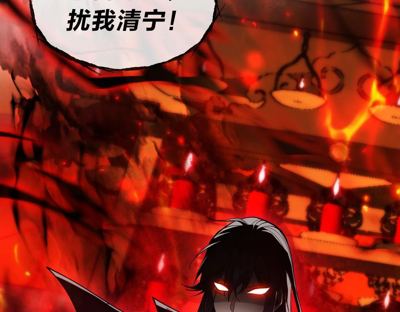 第41话 主人的爱，我在他床上体会过！67