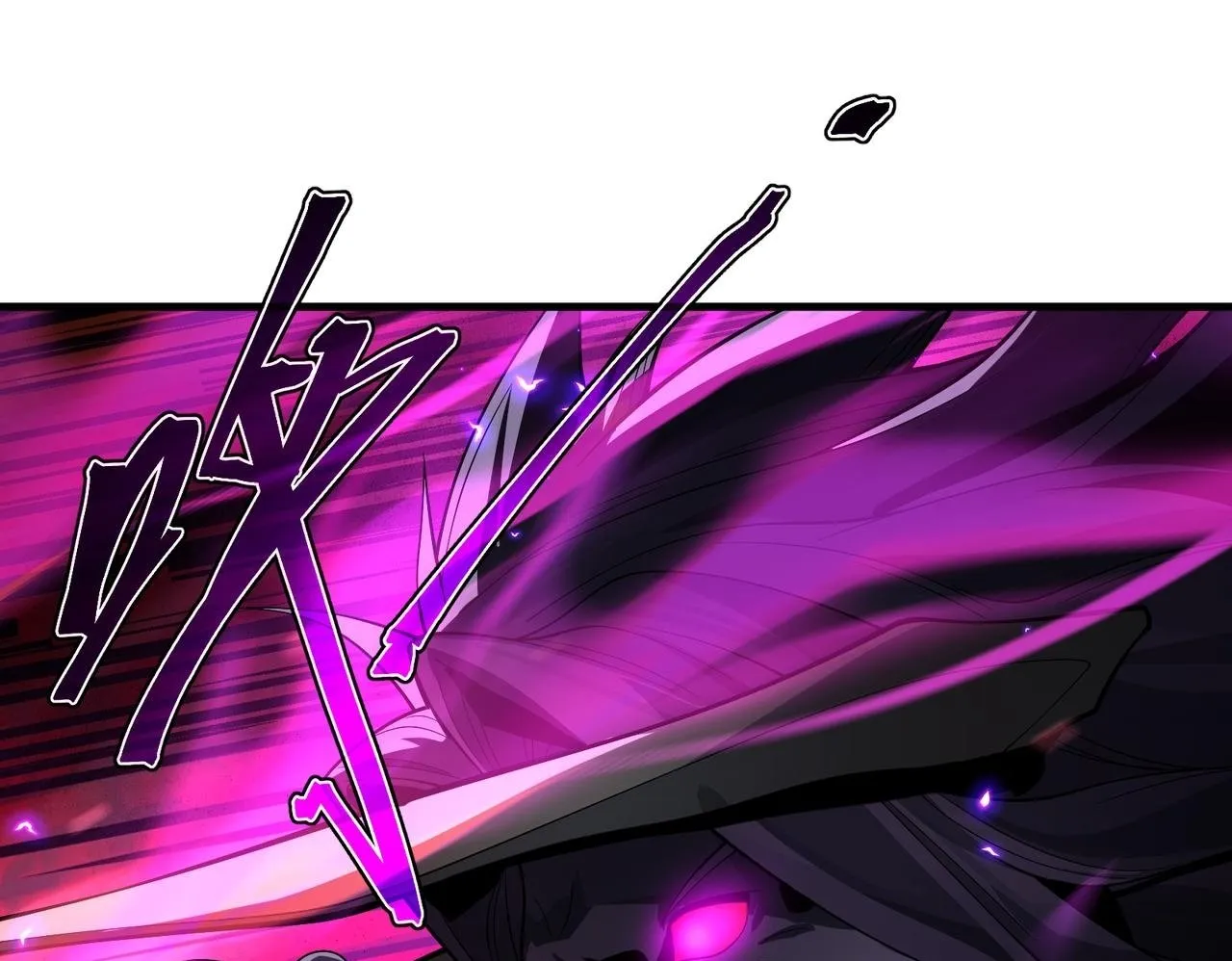 第42话 魔尊记忆，公开！55
