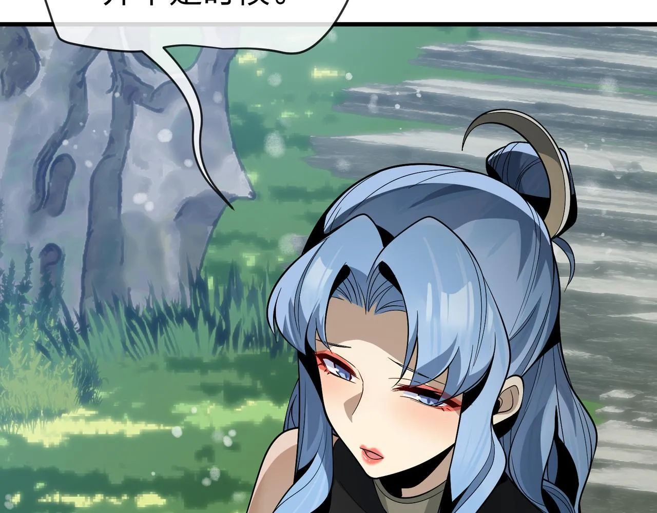 第35话 明明是我先来的！12