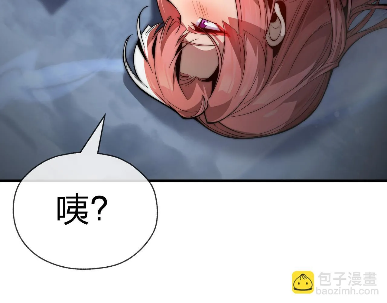 第34话 师尊，请不要怜惜我！93