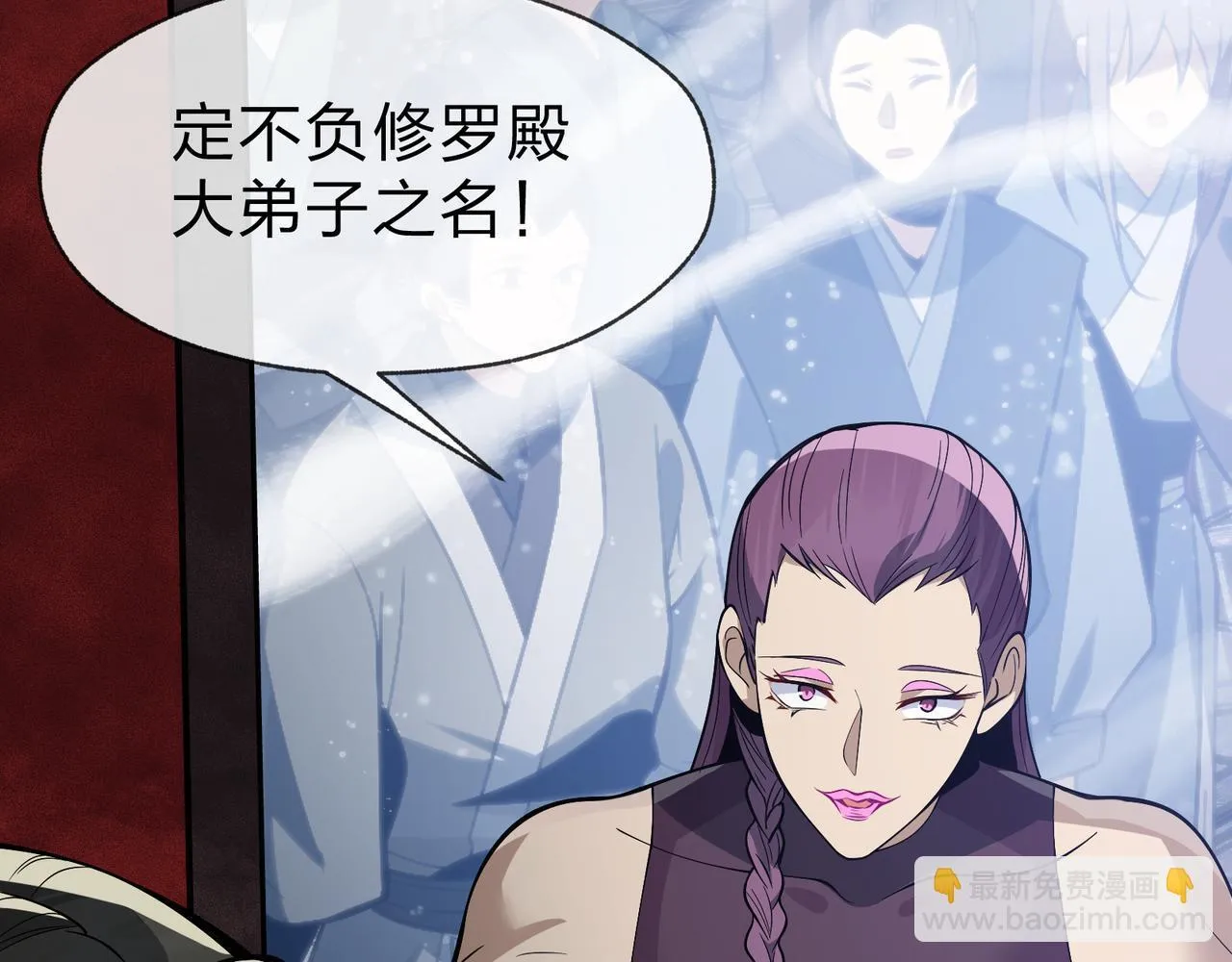第36话 炎魔塔前，入塔试炼！38