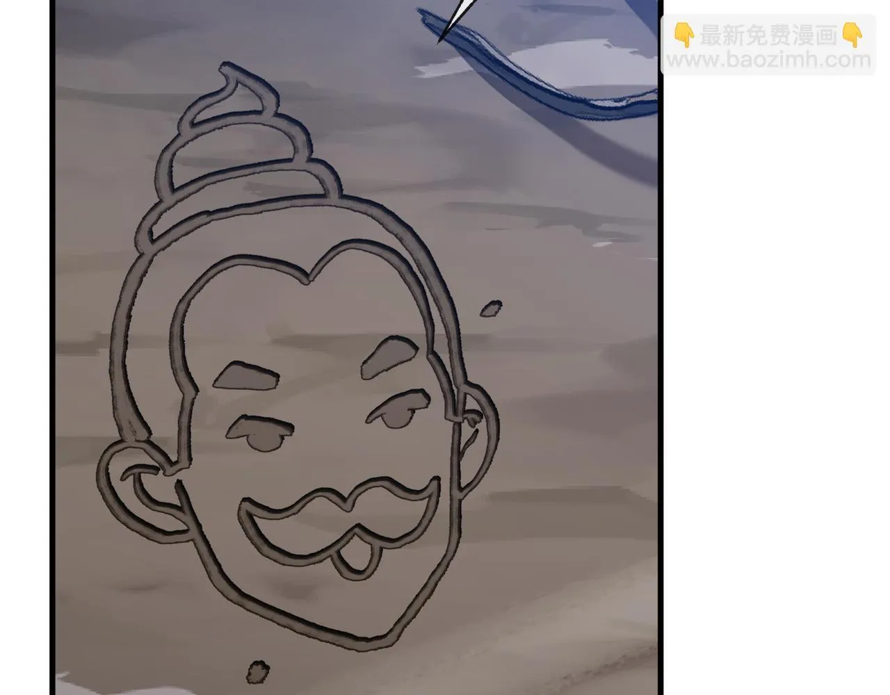 第33话 下一站，炎魔塔123