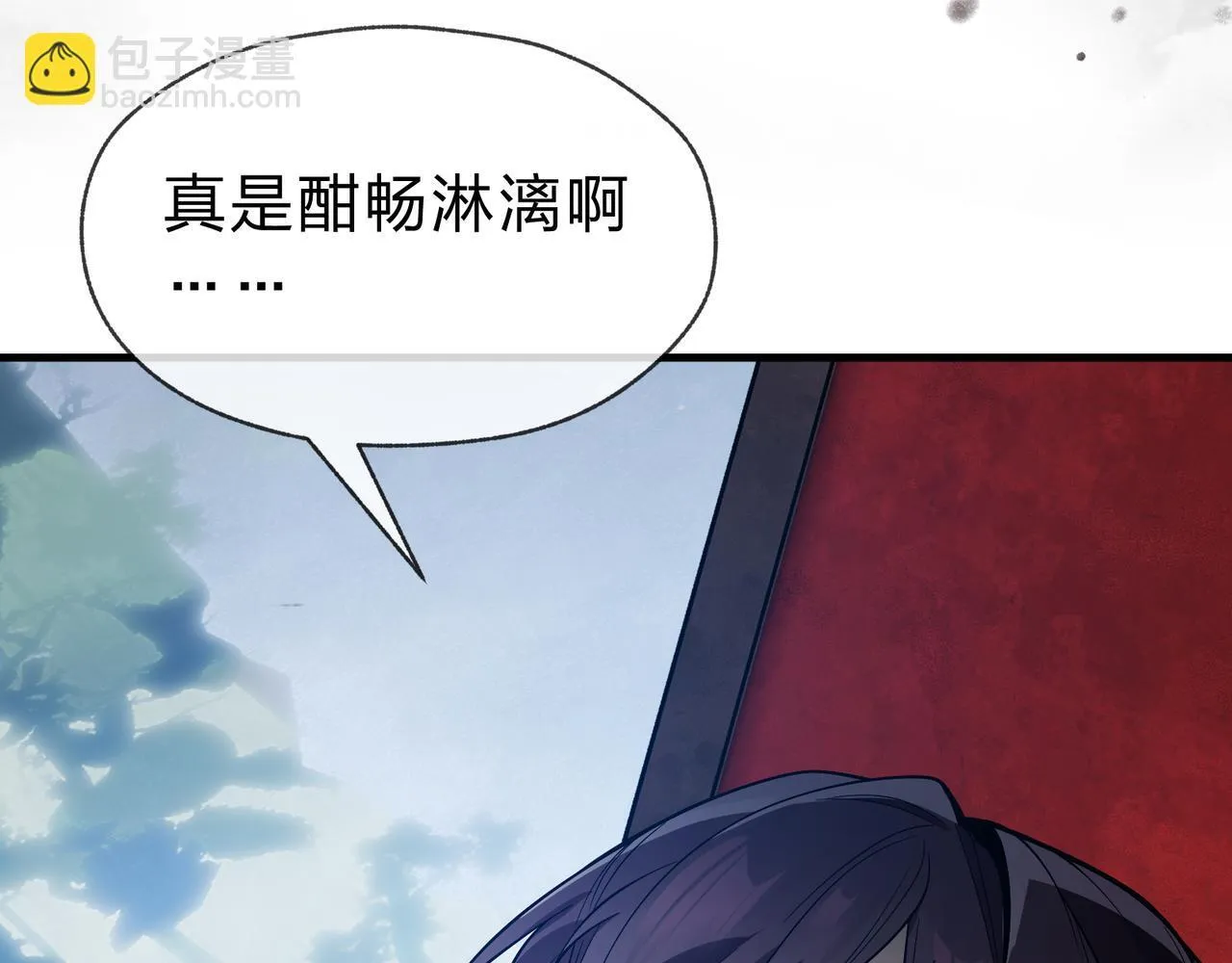 第40话 即刻，揭示真正的你。127