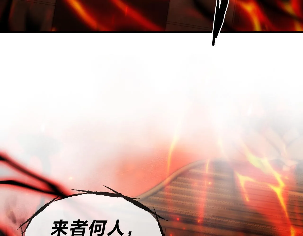 第41话 主人的爱，我在他床上体会过！66