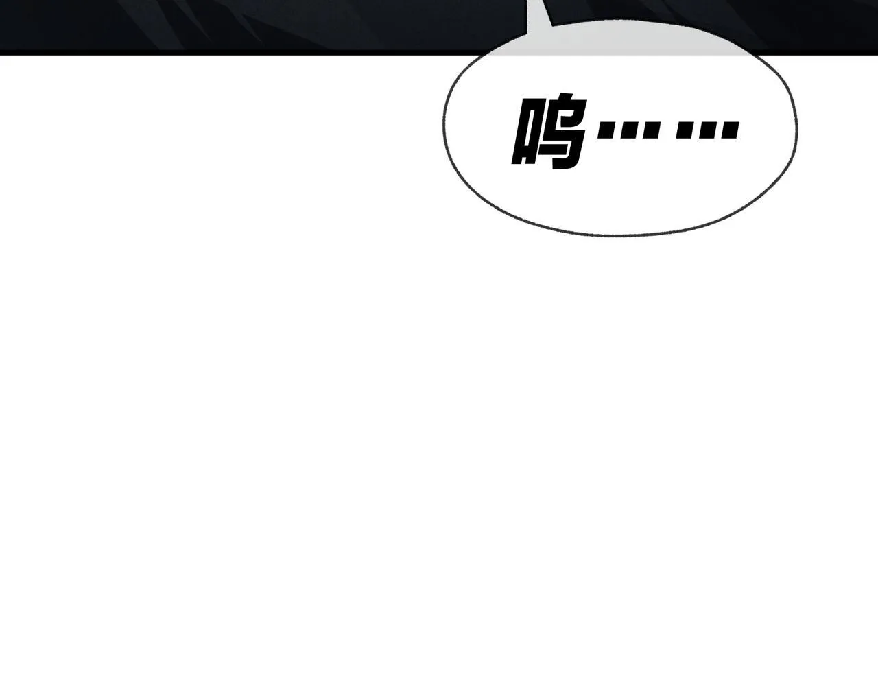 第43话 少年魔尊奇遇记51