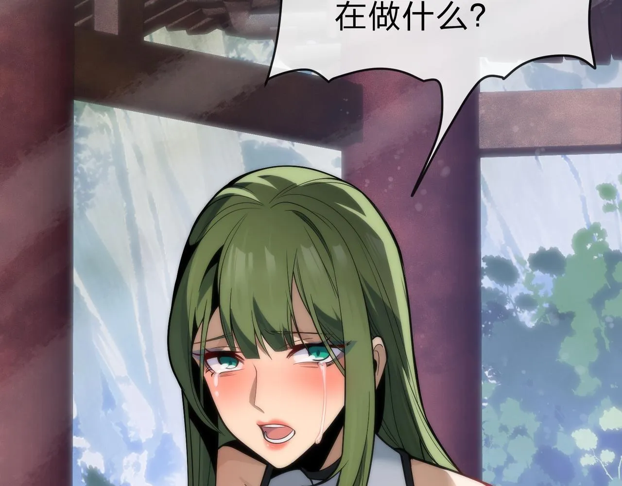 第35话 明明是我先来的！64