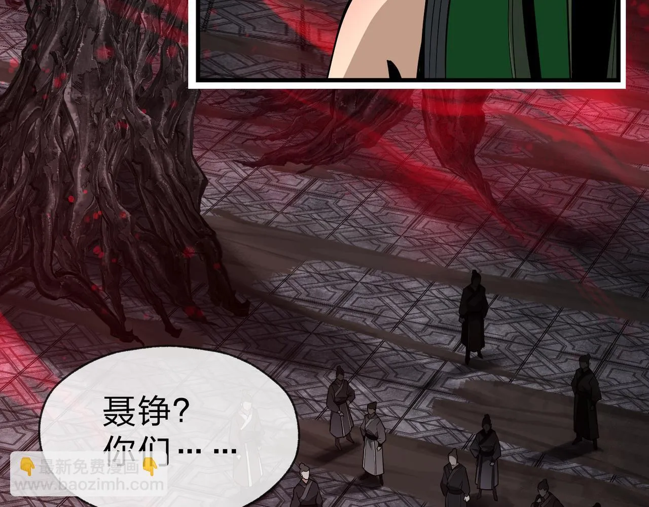 第40话 即刻，揭示真正的你。64