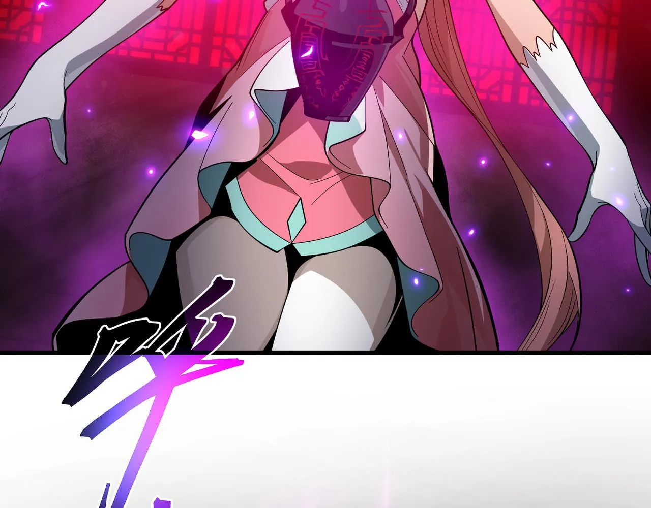 第41话 主人的爱，我在他床上体会过！92