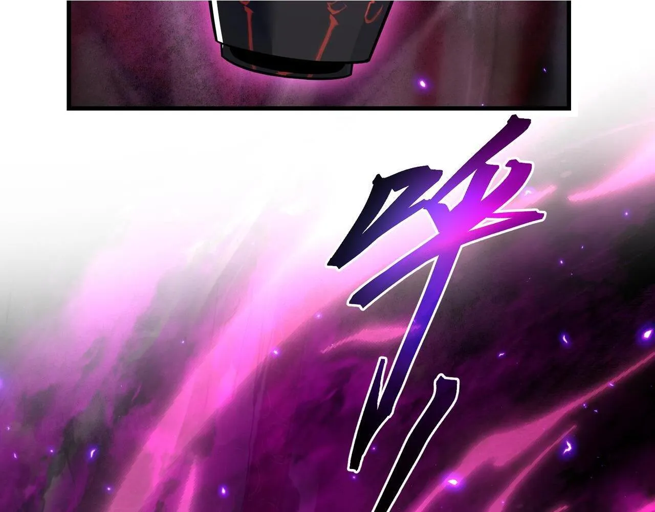 第35话 明明是我先来的！96
