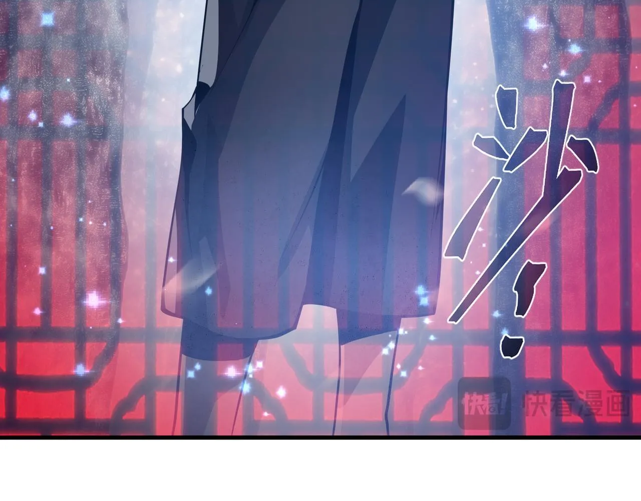 第42话 魔尊记忆，公开！63