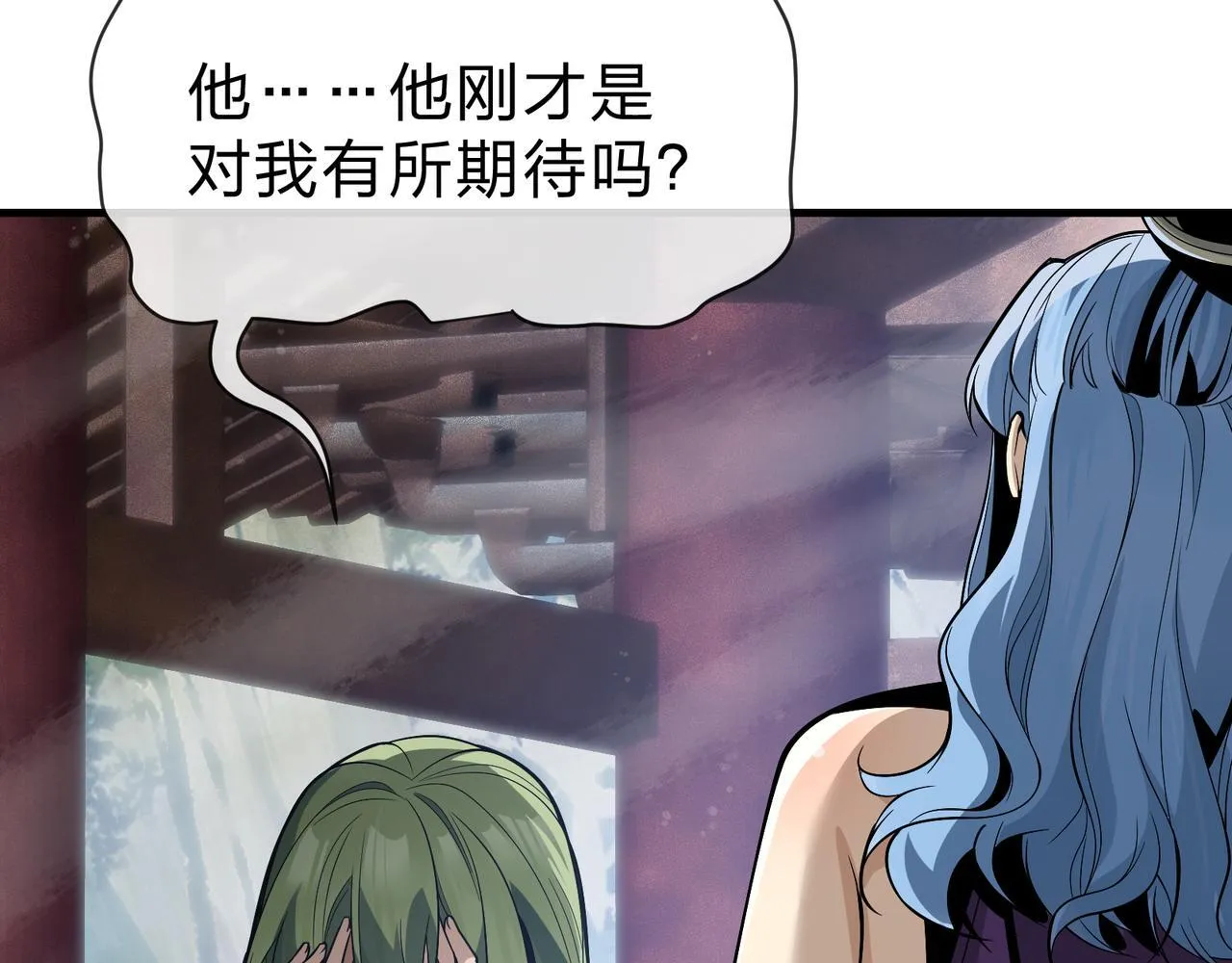 第35话 明明是我先来的！56