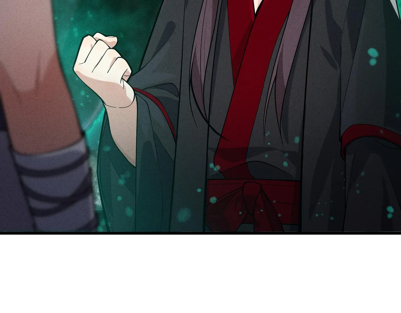 第44话 记忆力怎么都是我？21